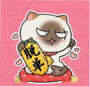 影迷小影头像
